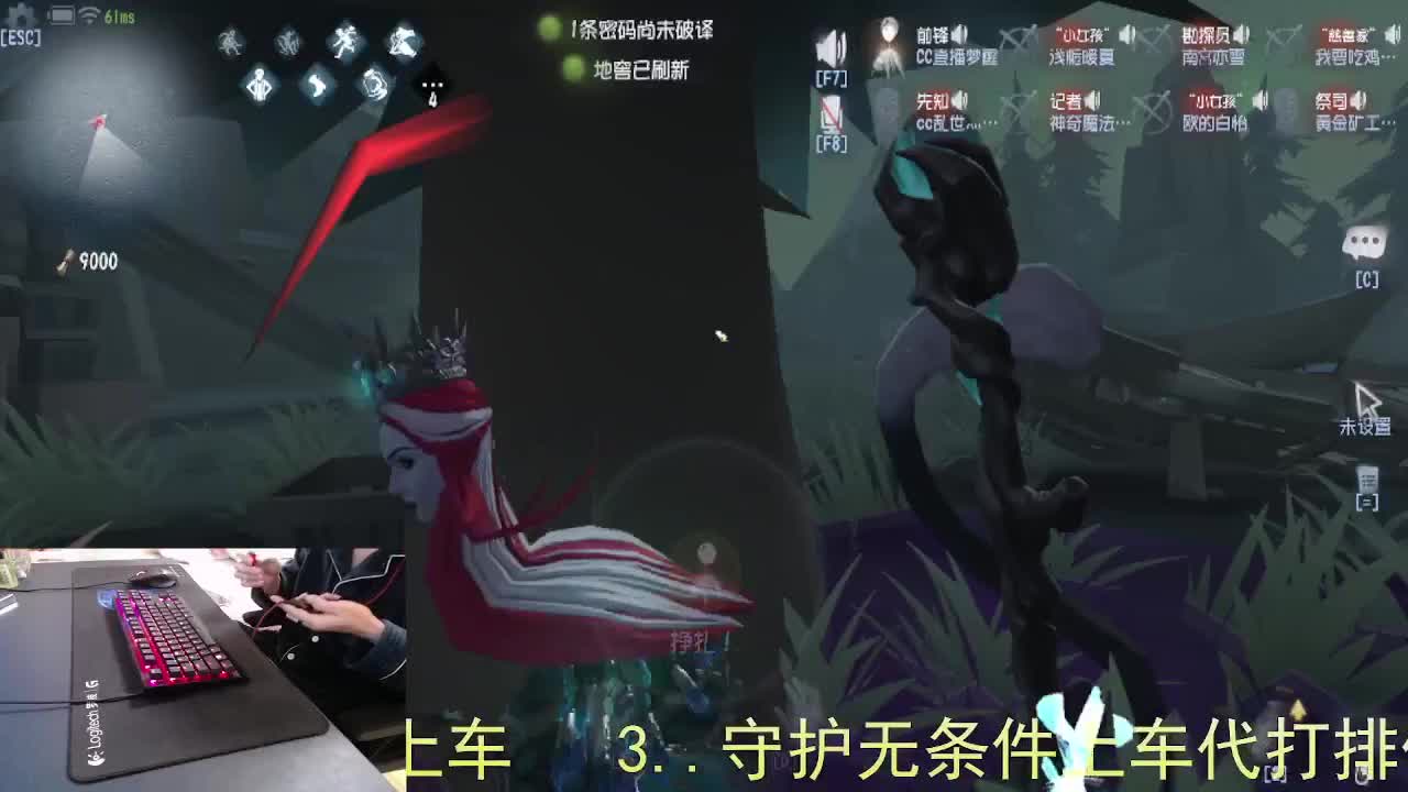 心里有希望... 第3段