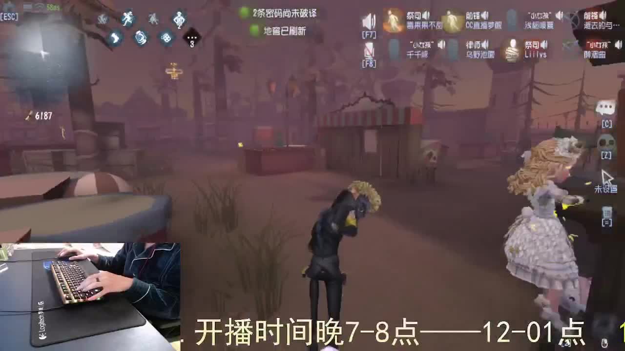 心里有希望... 第4段