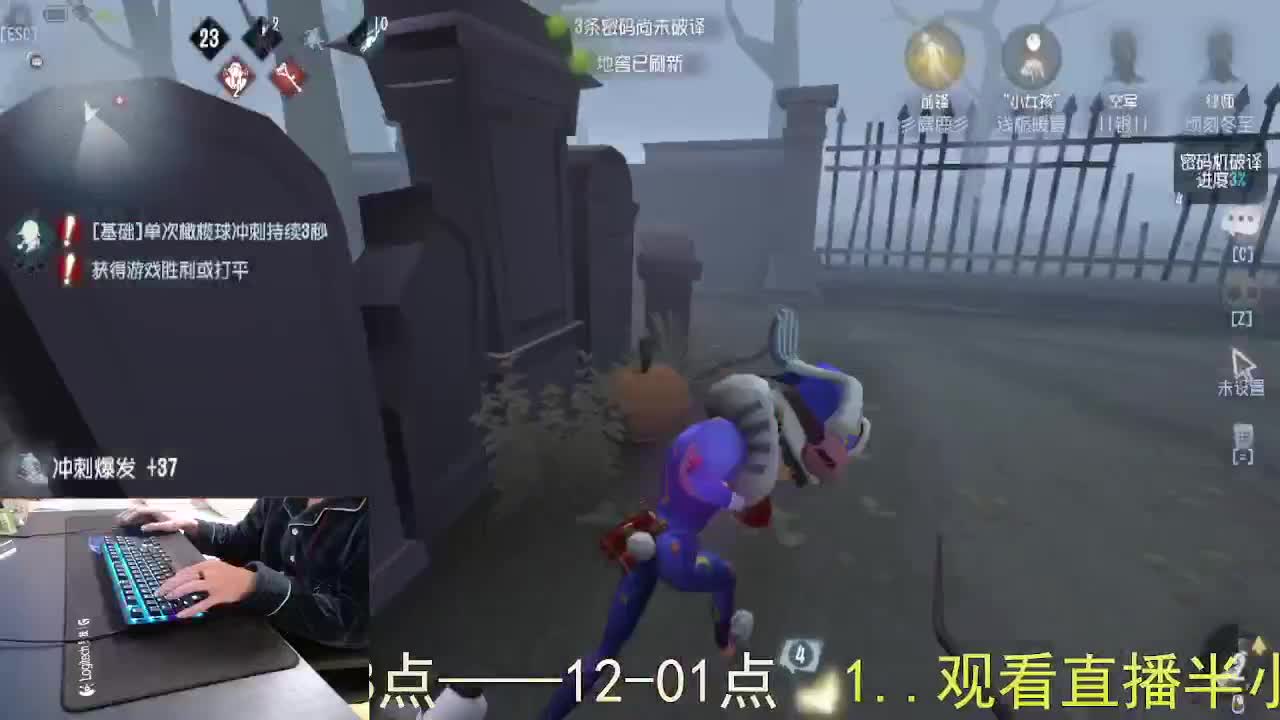 心里有希望... 第7段