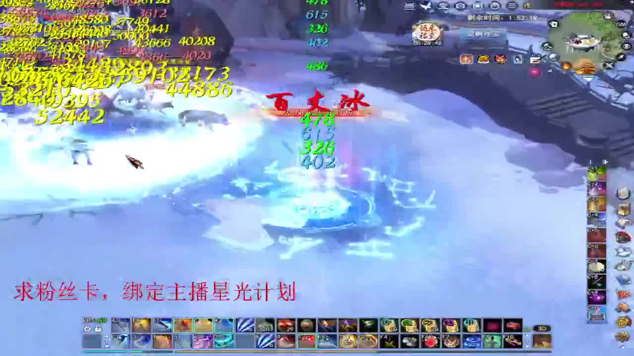 浮生万相 第1段