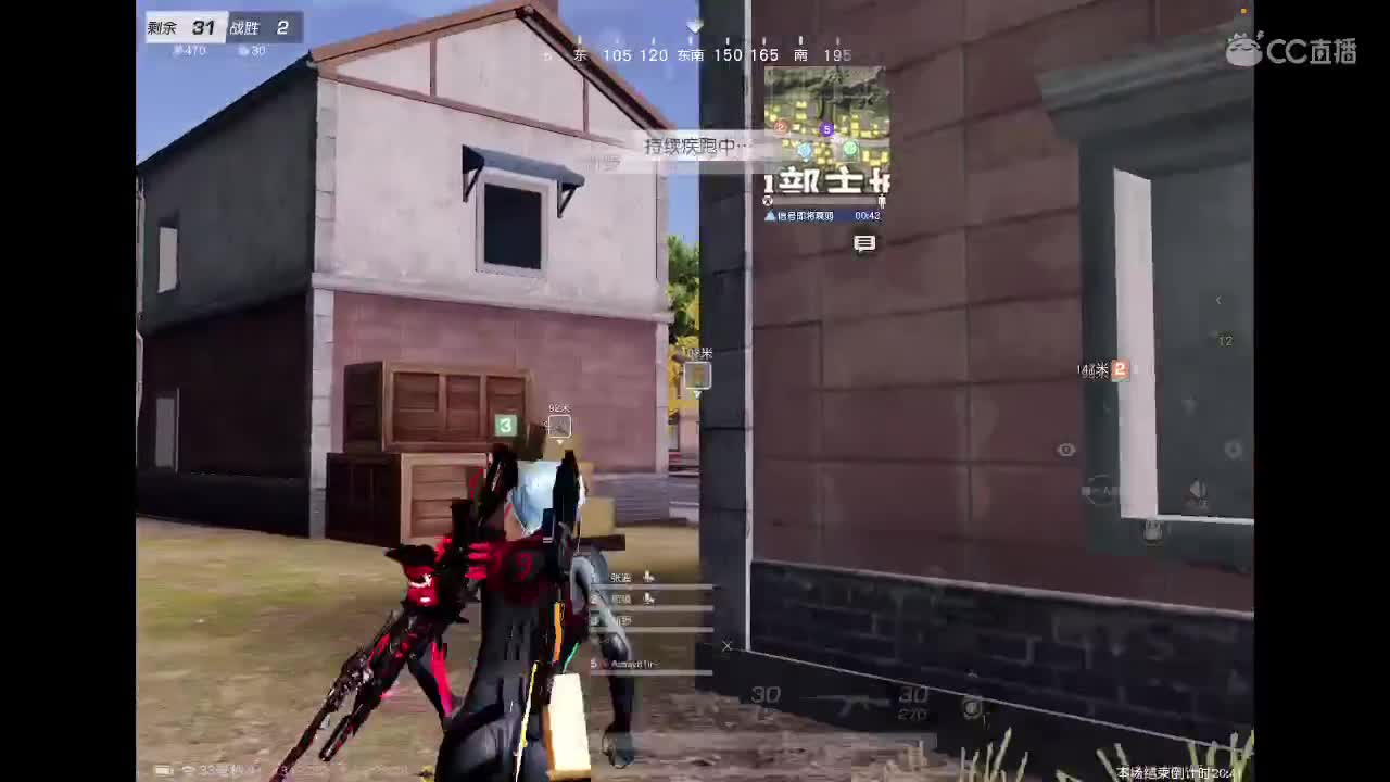 永远善良永远热泪盈眶 第1段