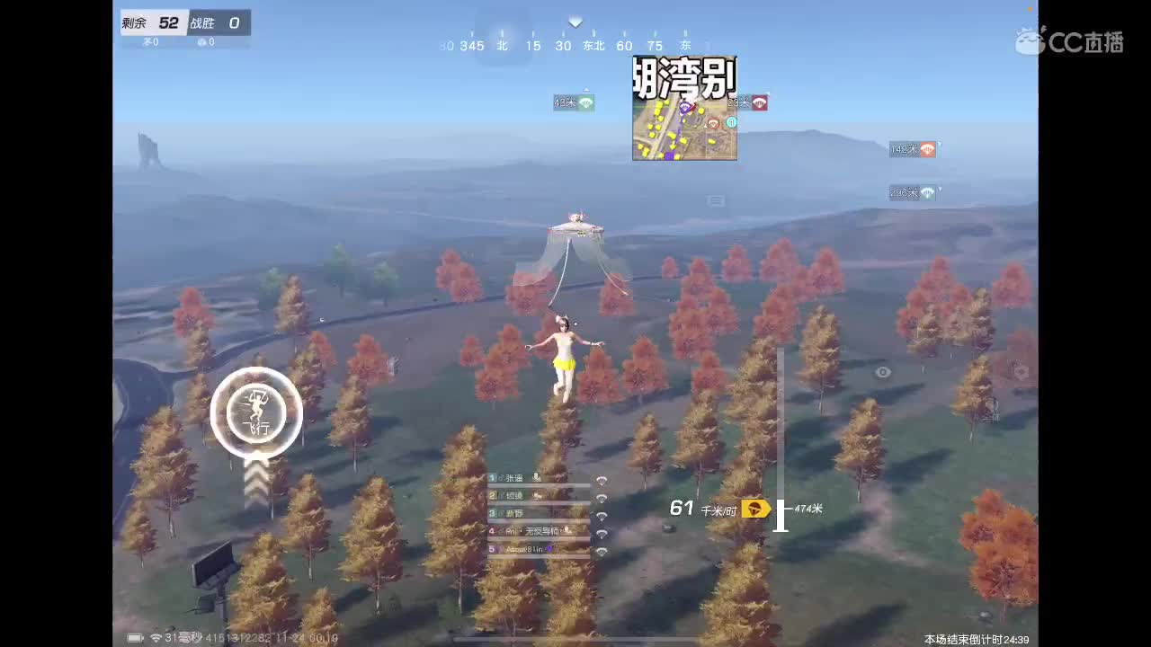 永远善良永远热泪盈眶 第3段