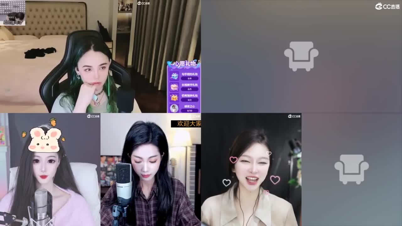 6 第1段