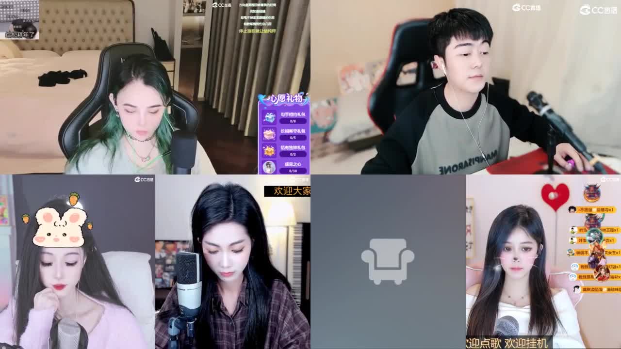 6 第2段