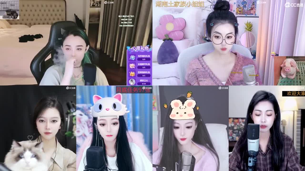 6 第3段