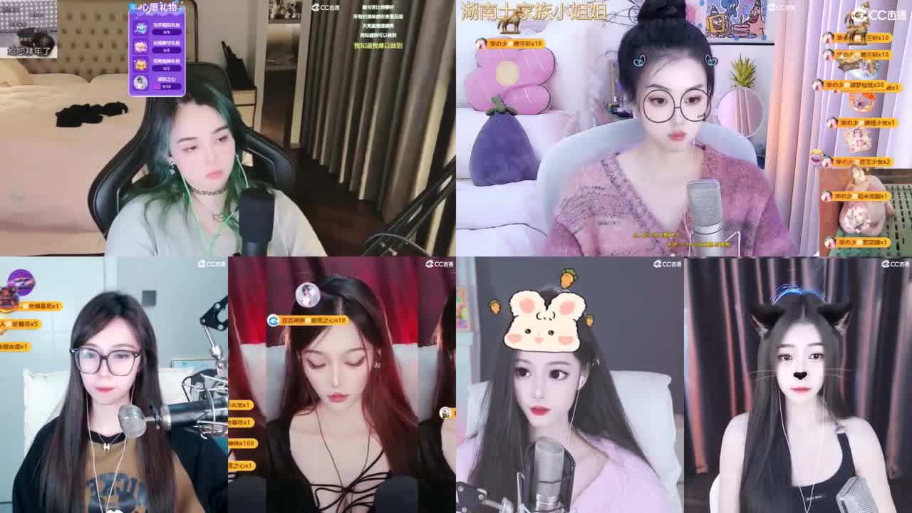 6 第5段