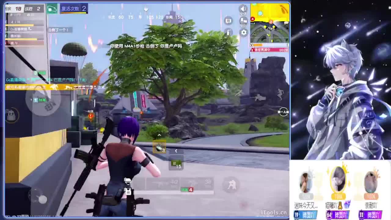 灰色.-//‘♥♥ 第2段