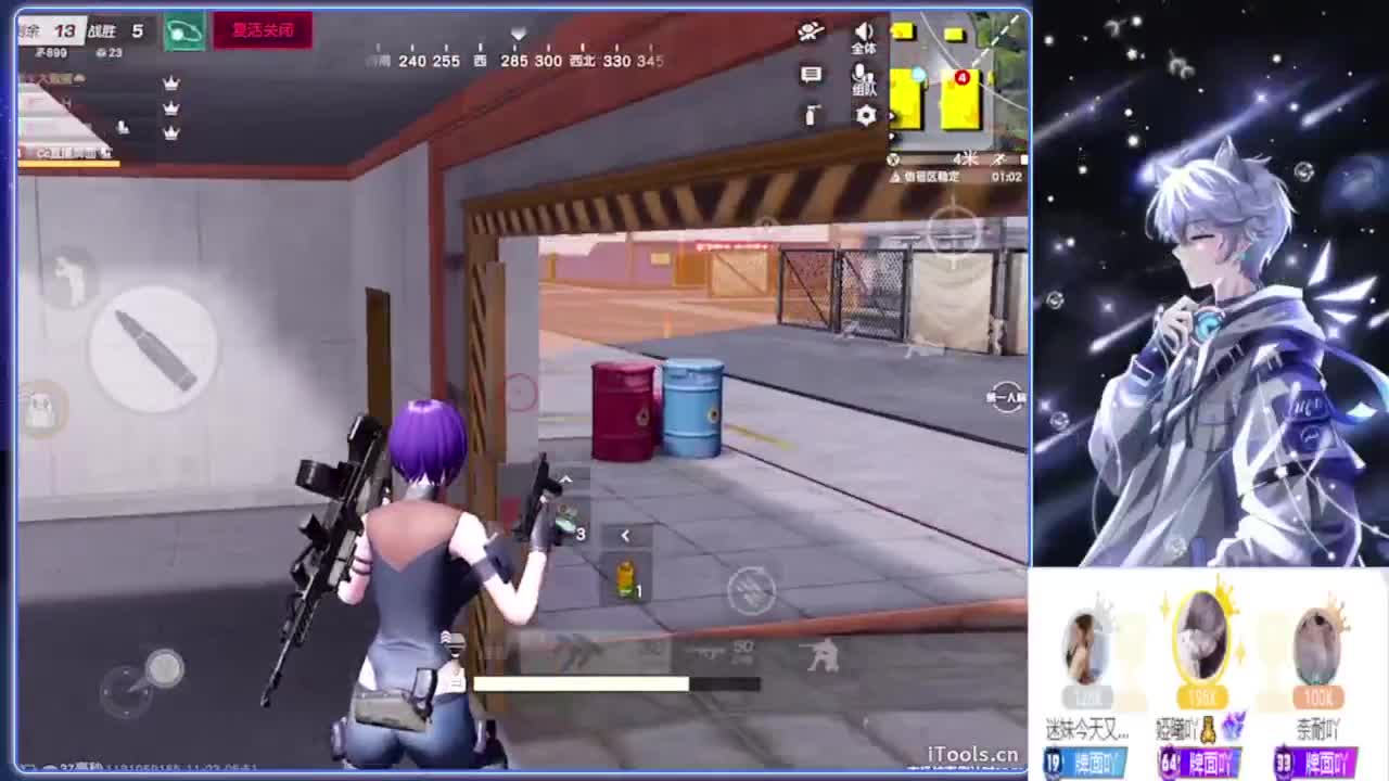 灰色.-//‘♥♥ 第3段