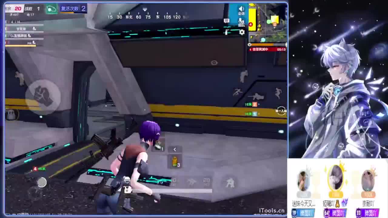 灰色.-//‘♥♥ 第4段