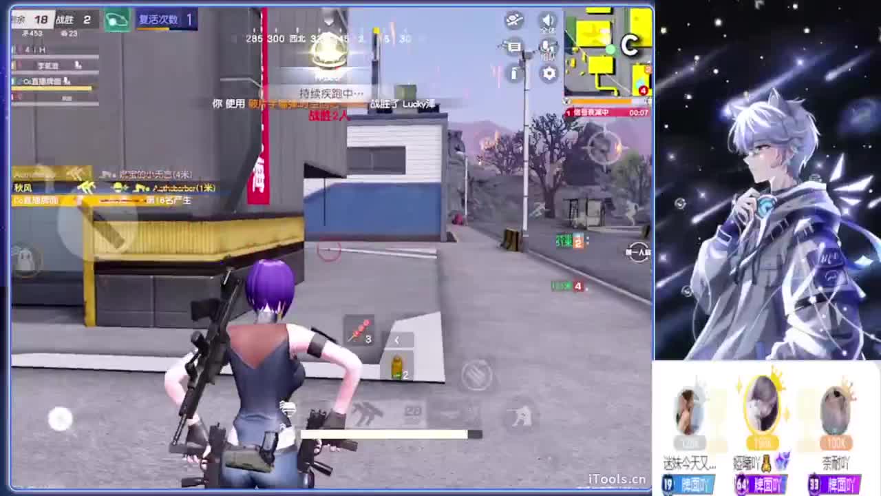 灰色.-//‘♥♥ 第5段