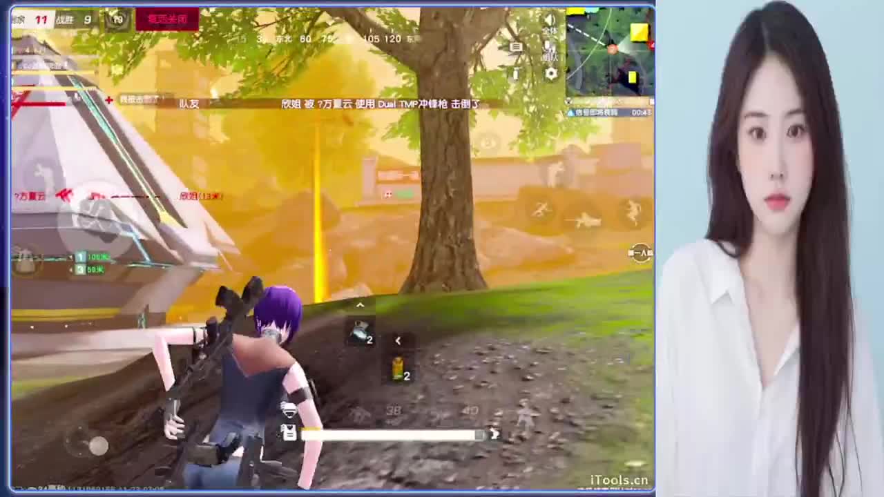 灰色.-//‘♥♥ 第6段