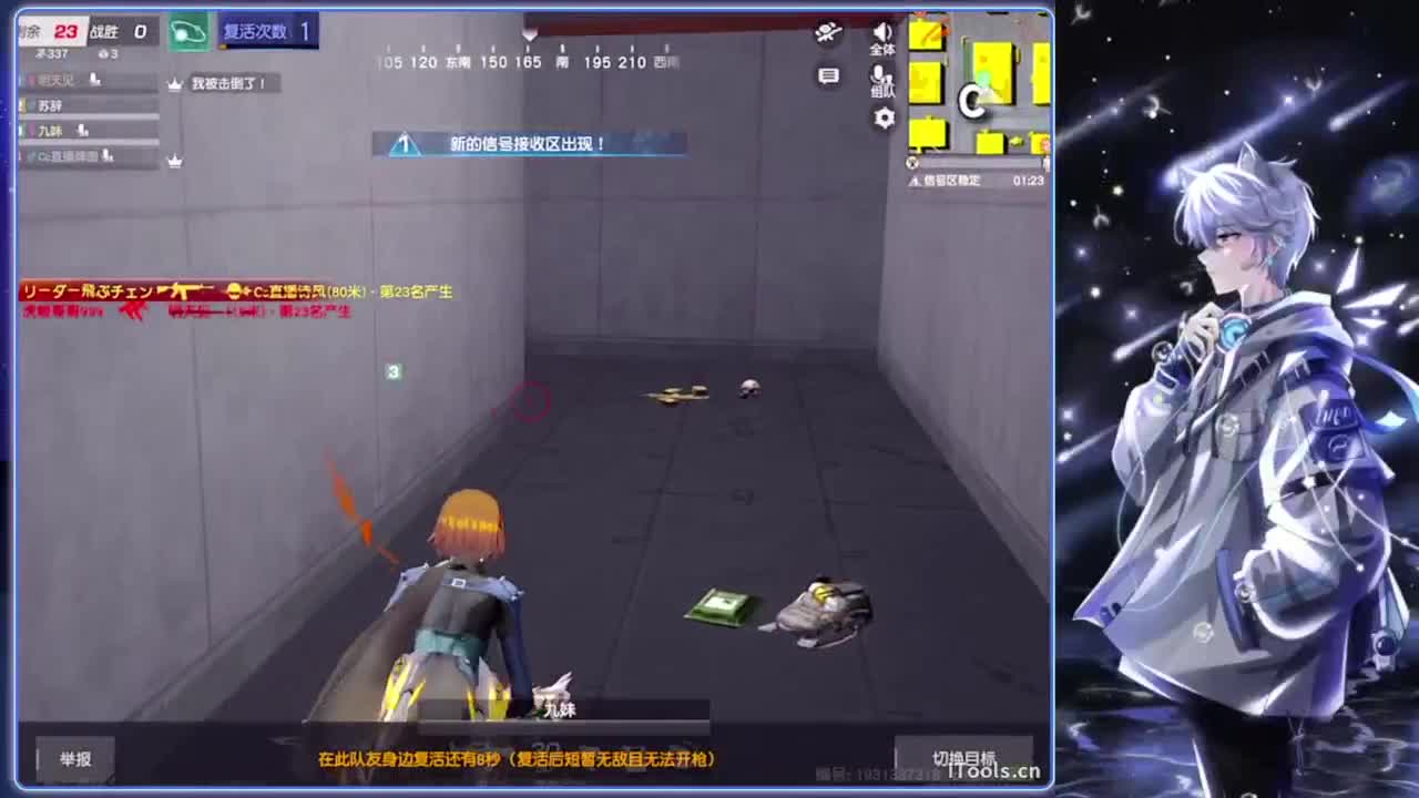 灰色.-//‘♥♥ 第7段