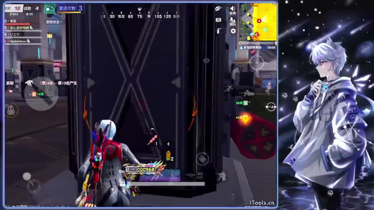 灰色.-//‘♥♥ 第8段