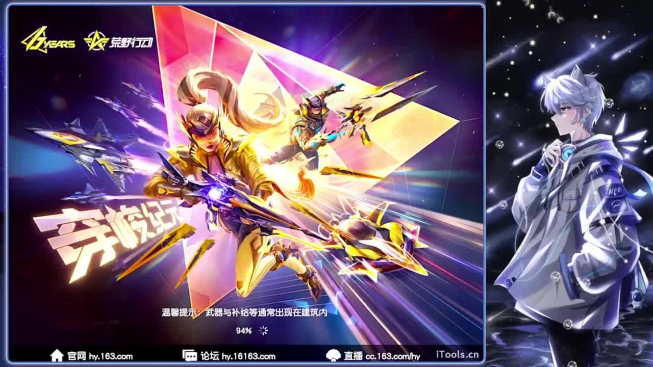 灰色.-//‘♥♥ 第11段