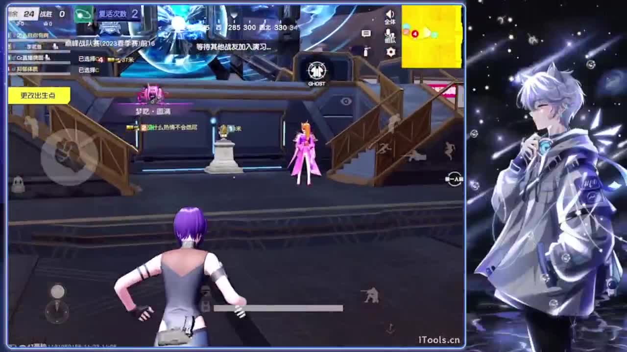 灰色.-//‘♥♥ 第14段