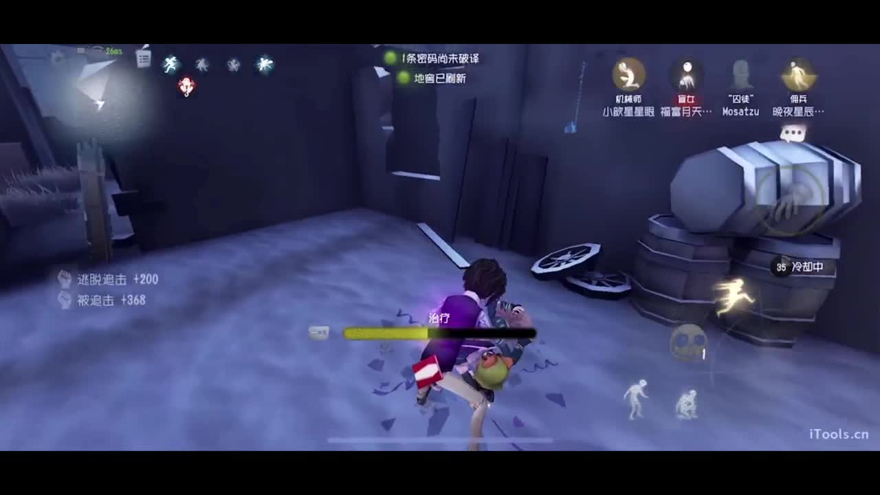 多努力 少吃饭 第1段