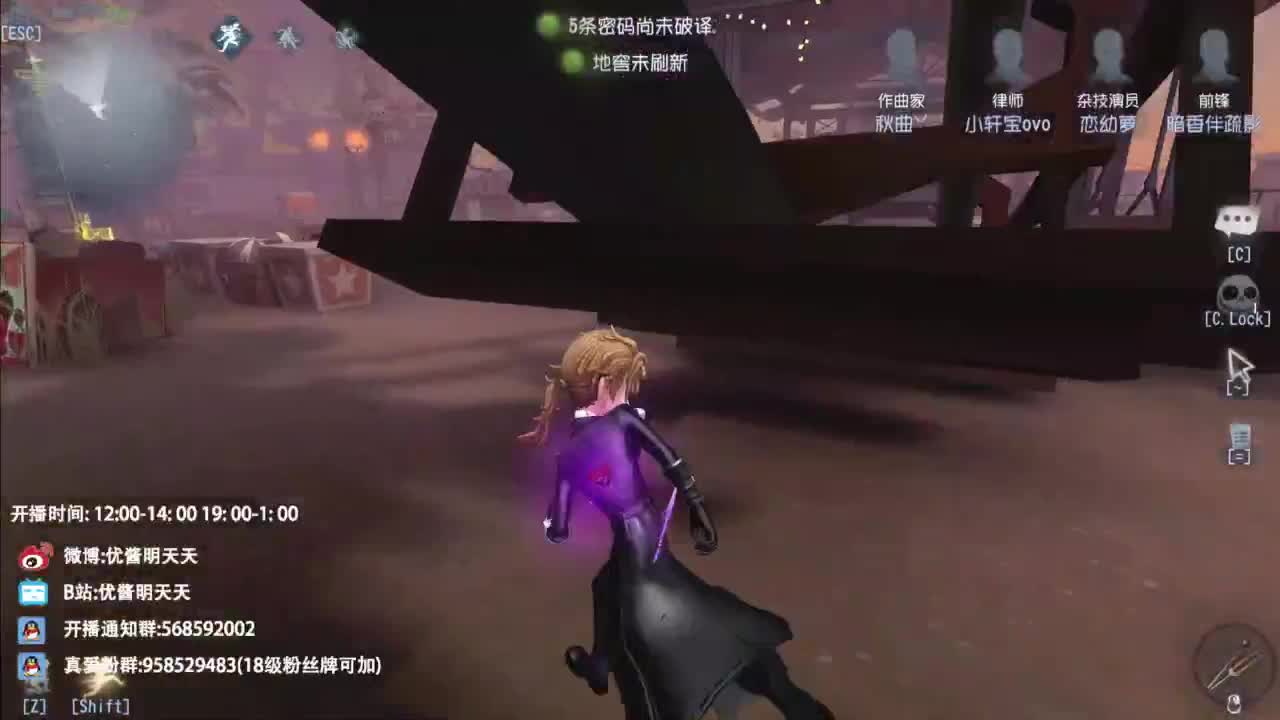 忄生感声优 在线宠粉 第1段