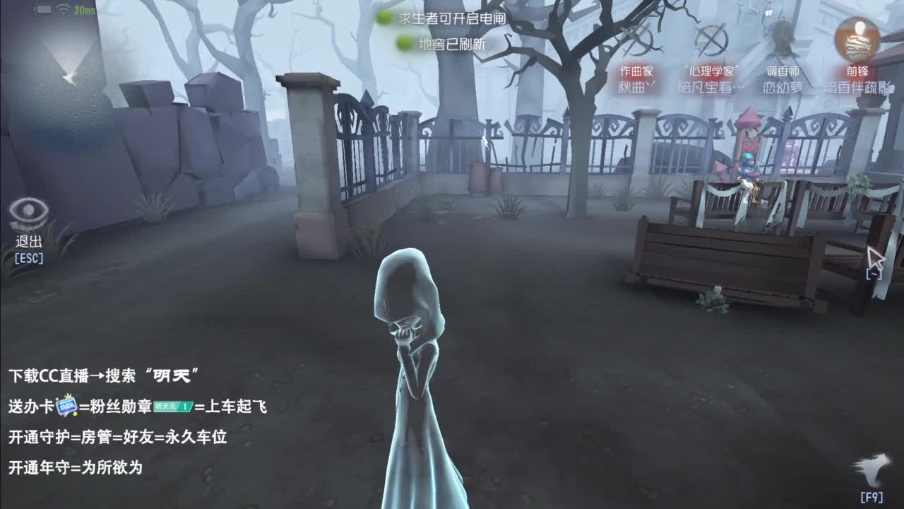 忄生感声优 在线宠粉 第2段