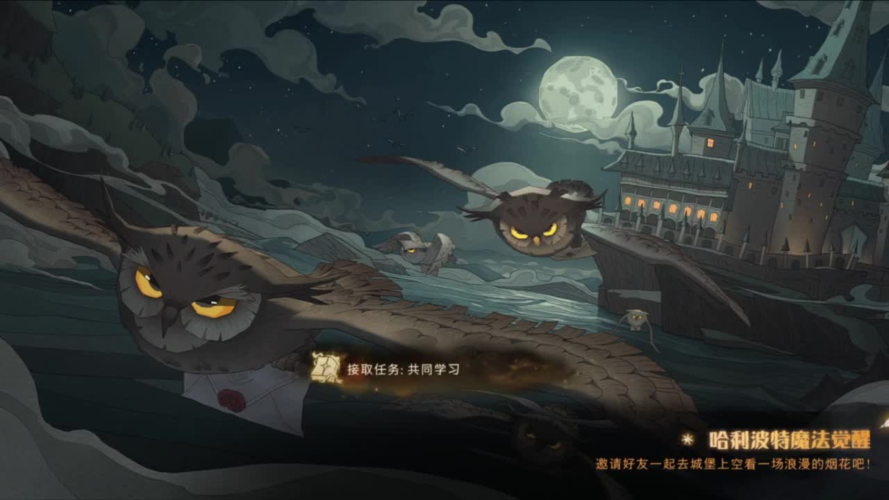 忄生感声优 在线宠粉 第4段