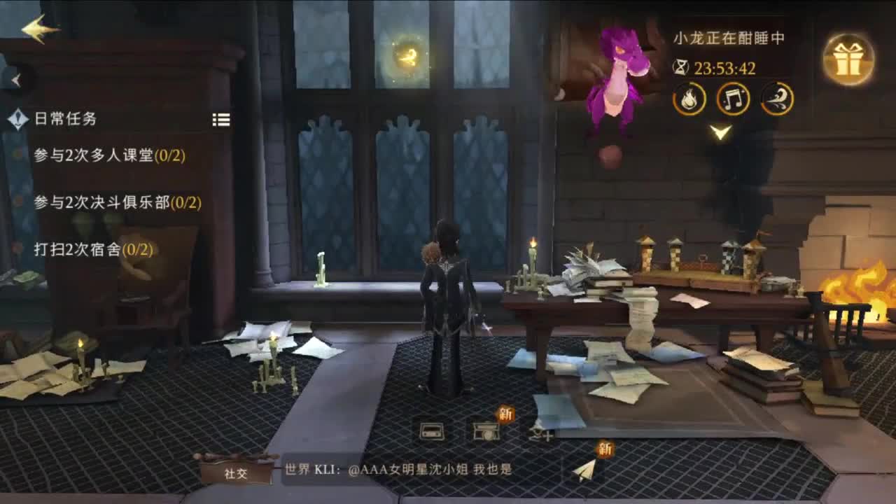 忄生感声优 在线宠粉 第5段