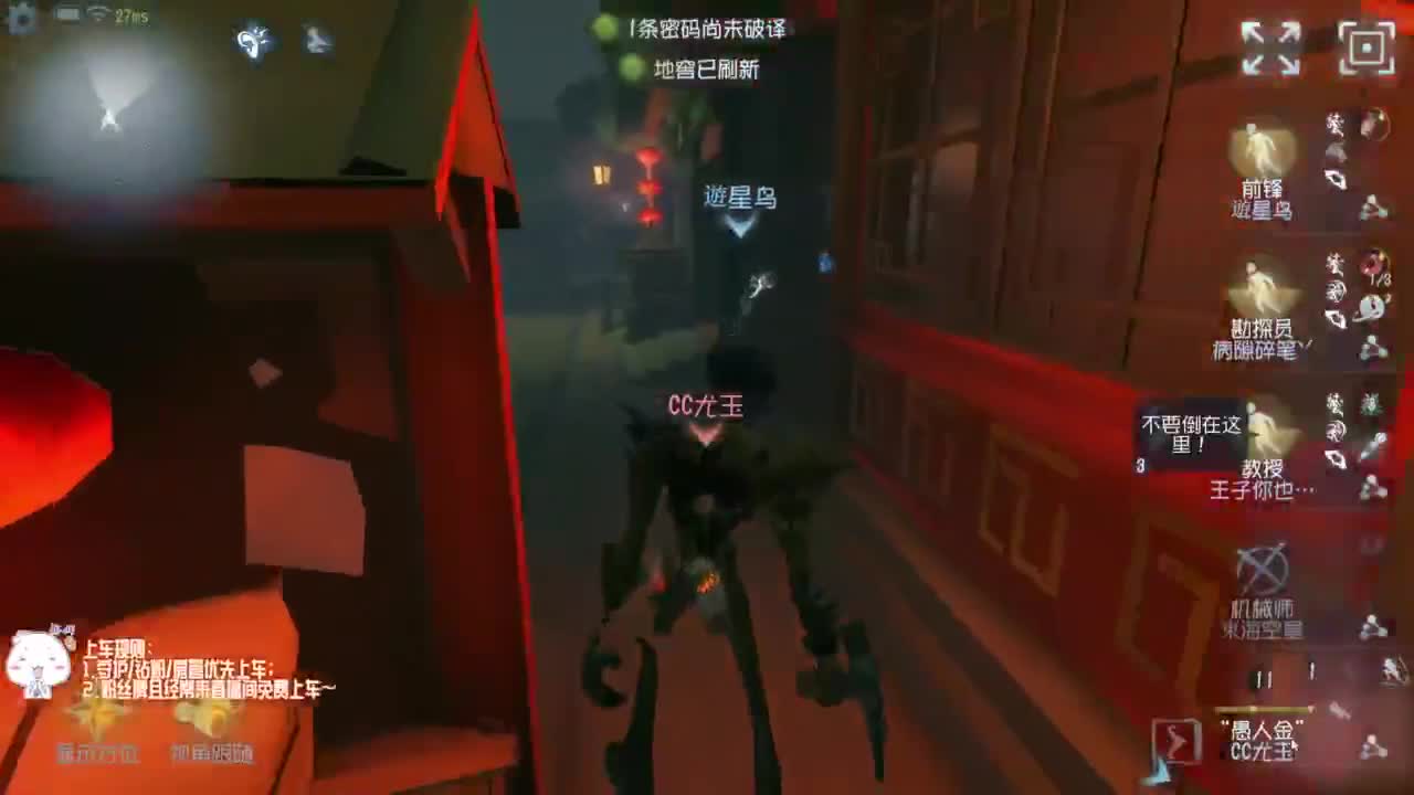 努力练习句术~ 第3段