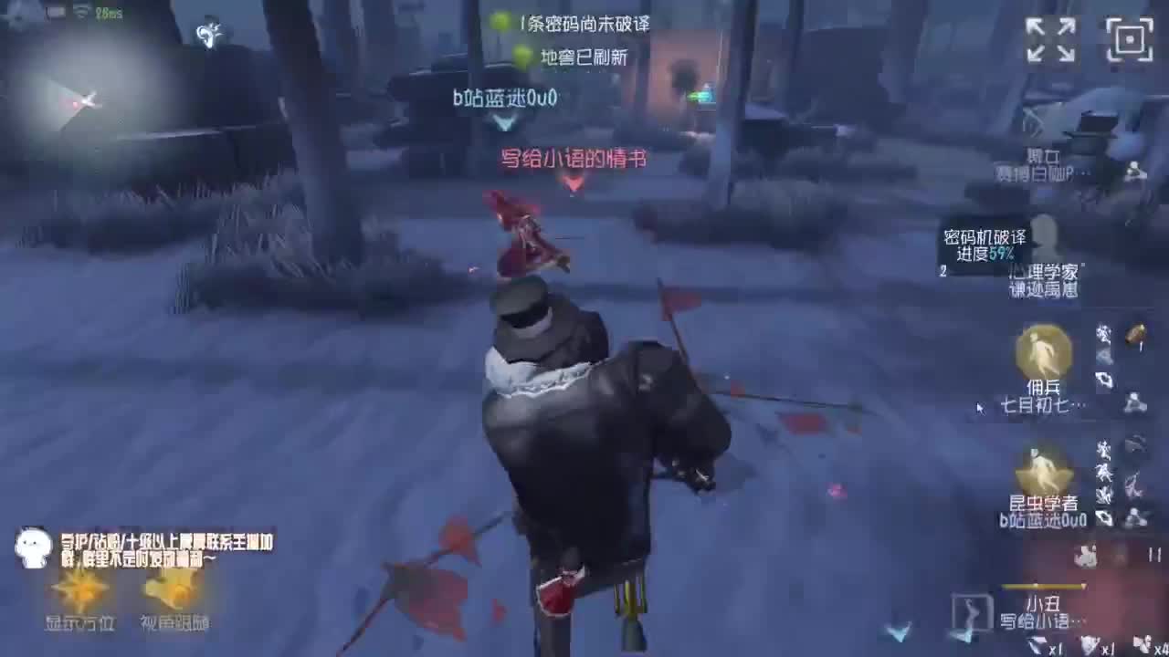 努力练习句术~ 第5段
