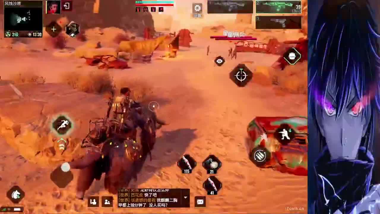 开肝开肝 第4段