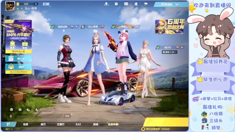 啥也别说了。自己体会吧。快乐游戏 第2段