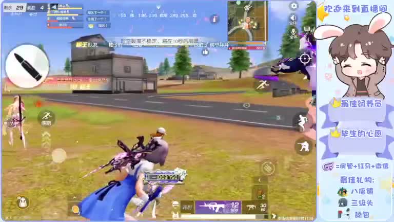 啥也别说了。自己体会吧。快乐游戏 第3段