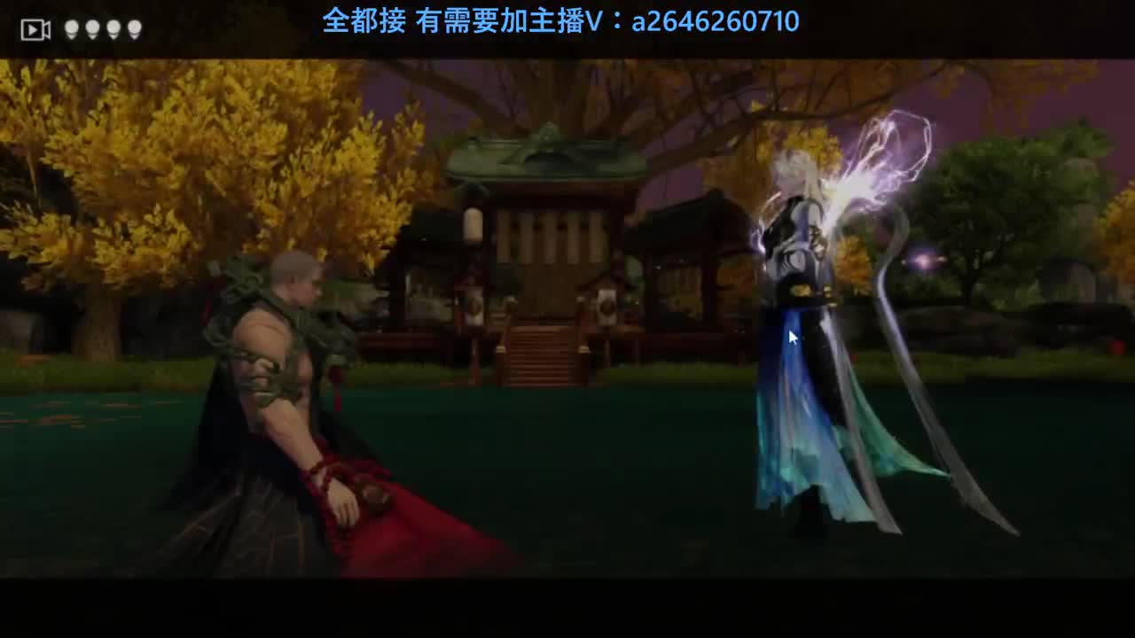 滴滴滴滴滴 第5段