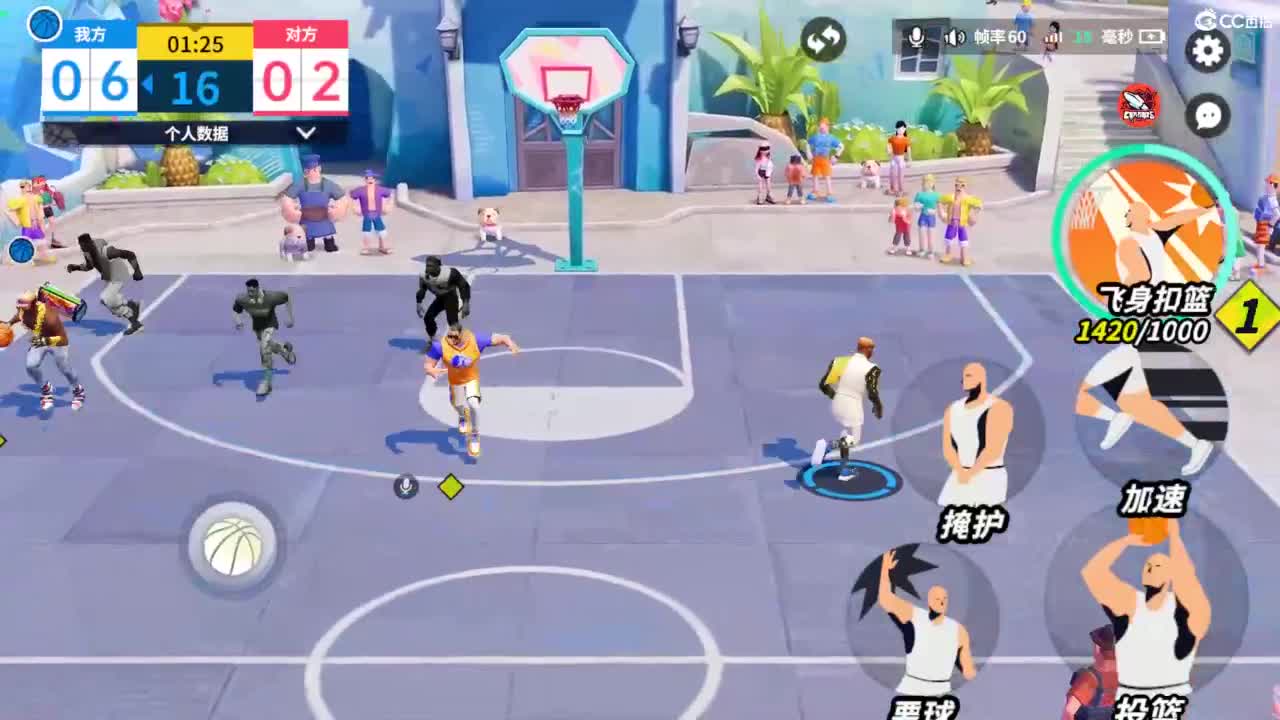 娃子掉分车队！！！ 第9段