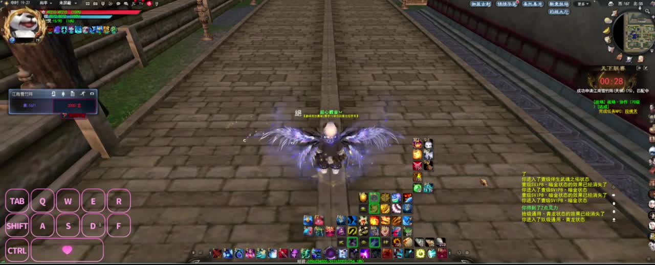 很高兴遇见你 第1段