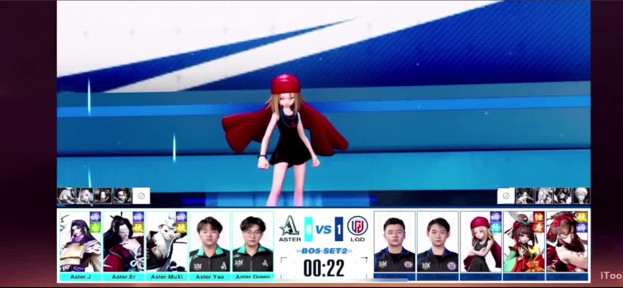 看比赛 第3段