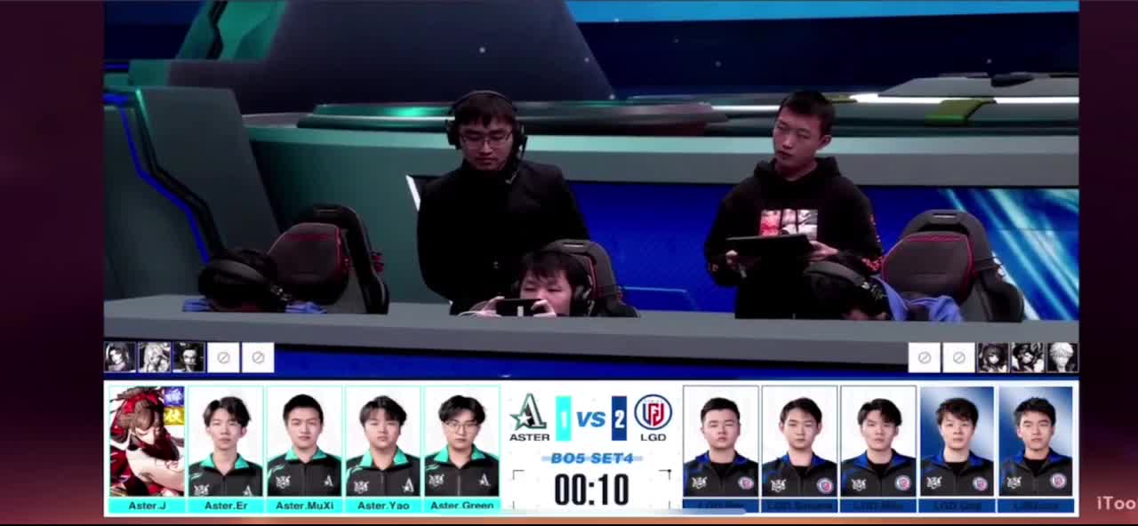 看比赛 第5段