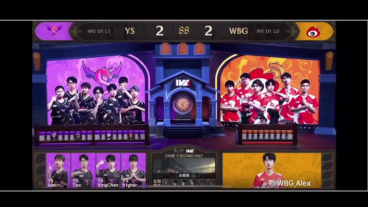 输赢是常态 第1段