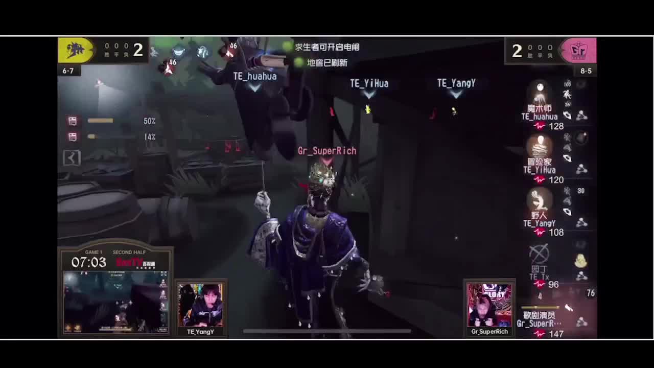 输赢是常态 第3段