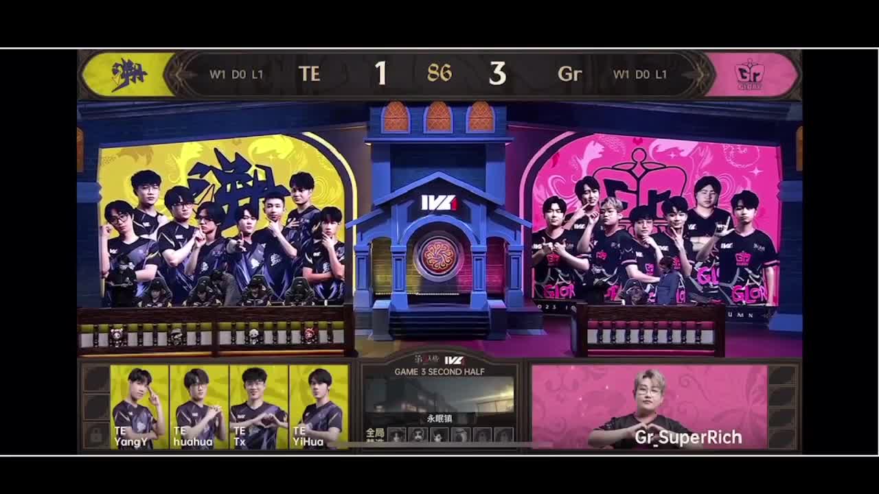 输赢是常态 第5段