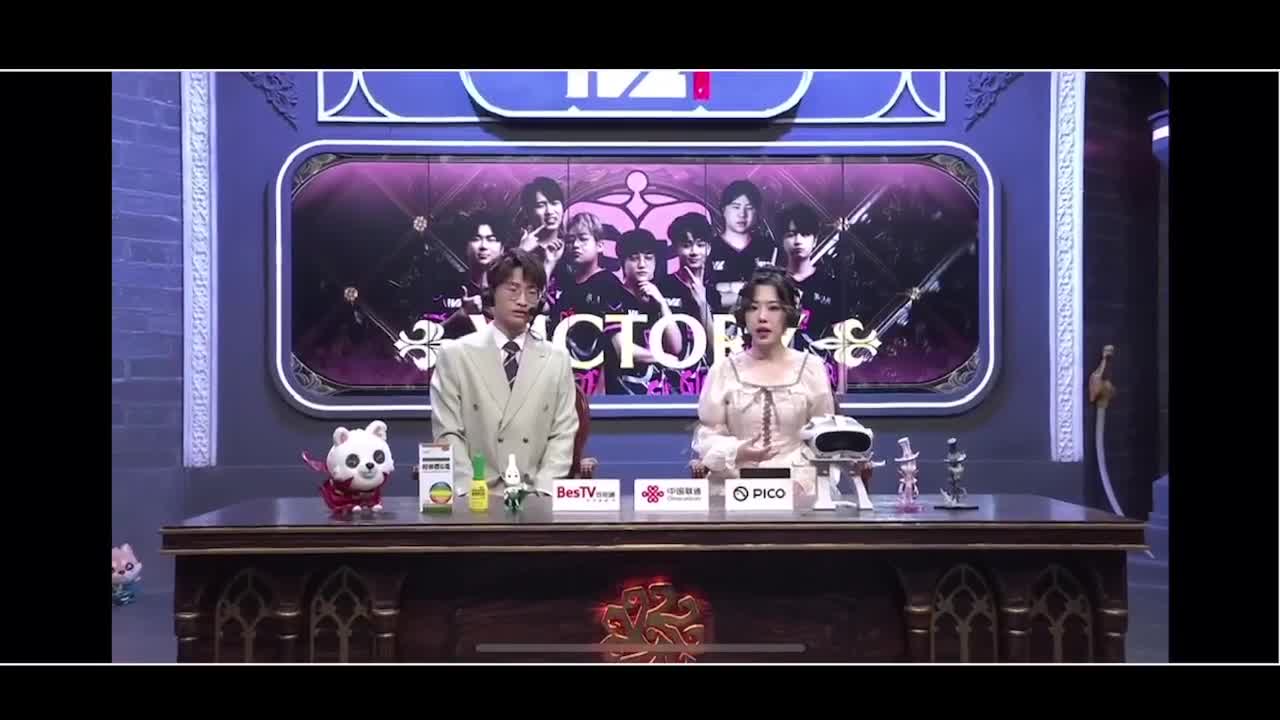 输赢是常态 第6段