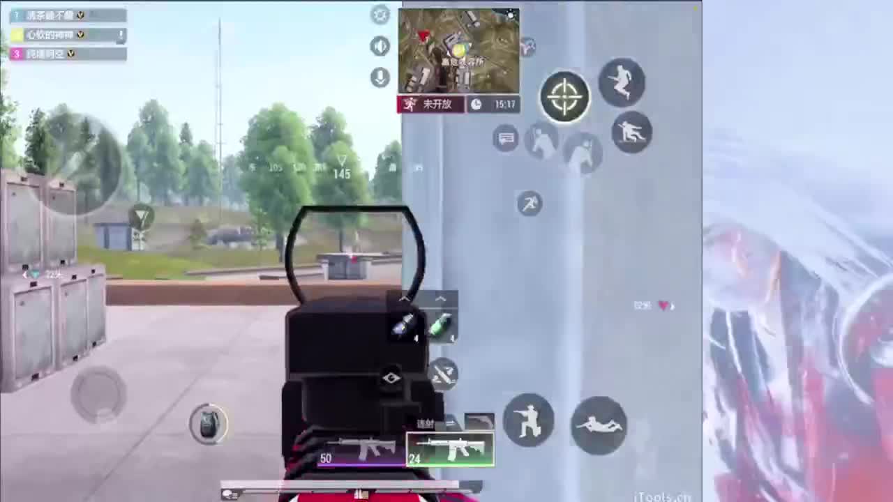 冬天等一个妳 第4段