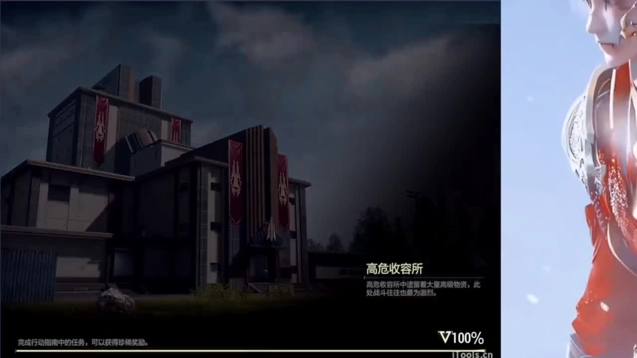 冬天等一个妳 第6段