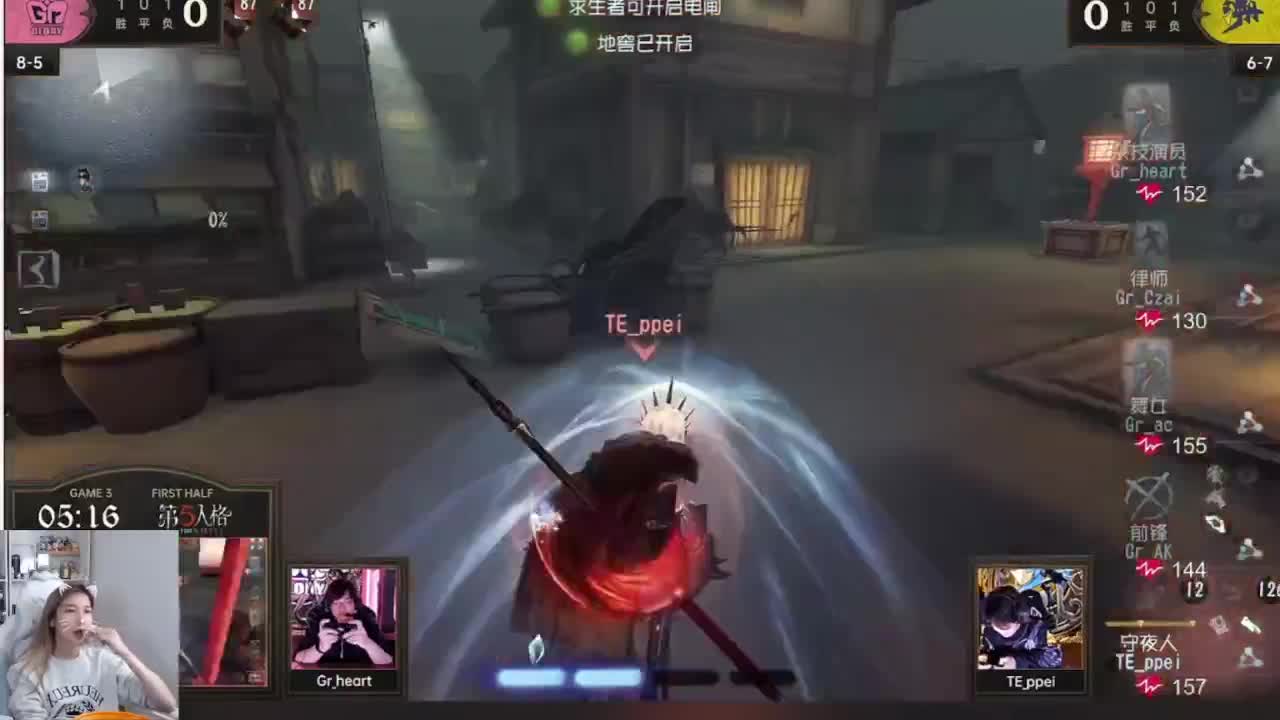 today 第11段
