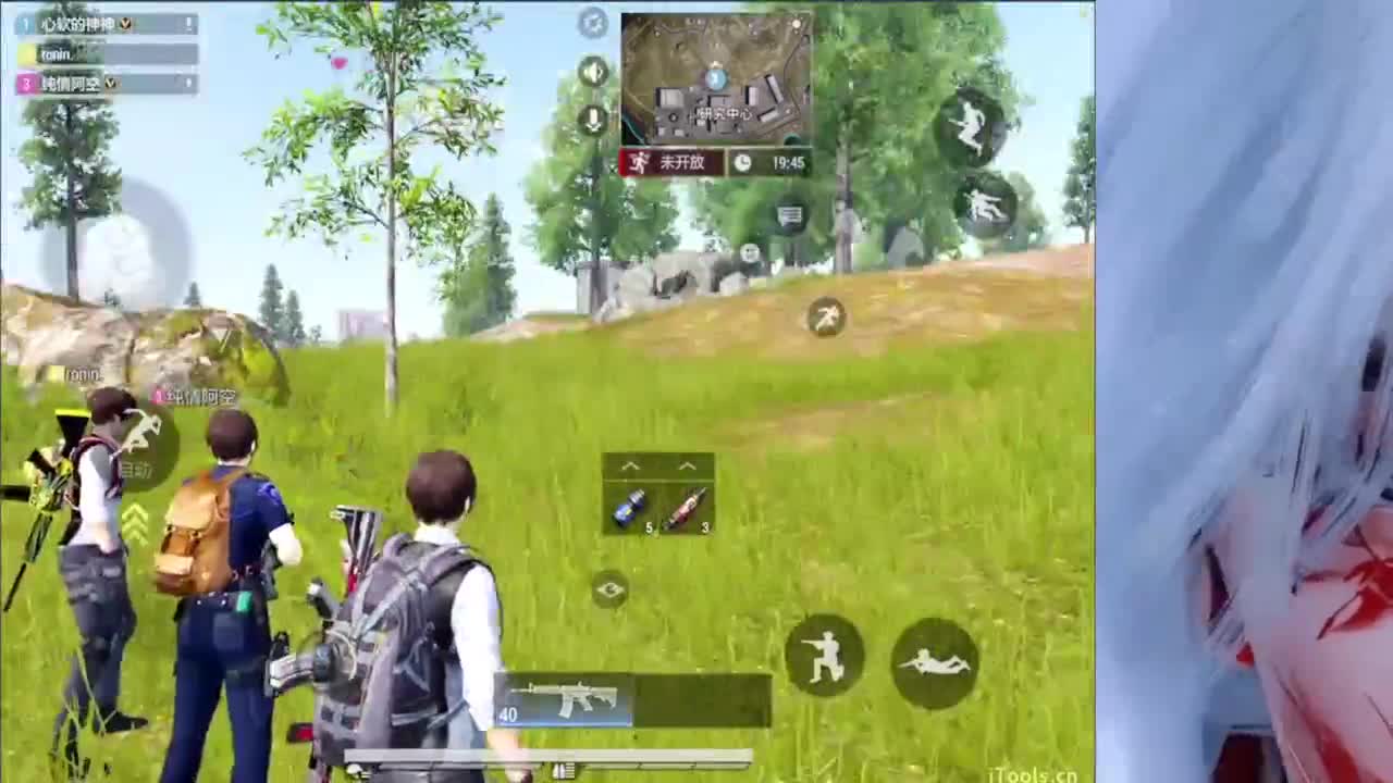 冬天等一个妳 第2段