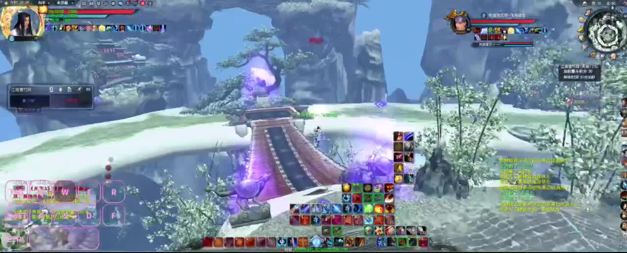 很高兴遇见你 第1段