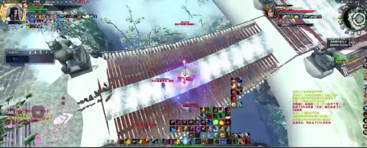 很高兴遇见你 第3段