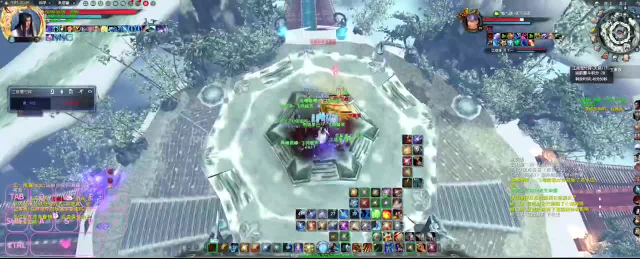 很高兴遇见你 第4段