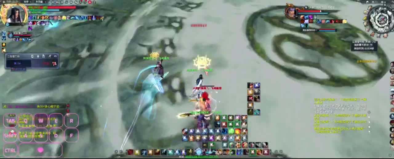 很高兴遇见你 第5段