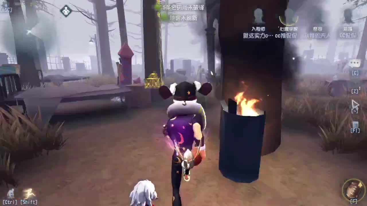 排位~~ 第2段