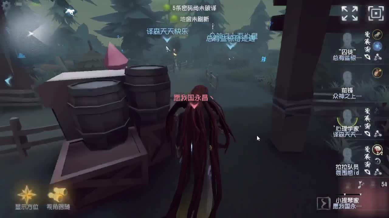 排位~~ 第3段