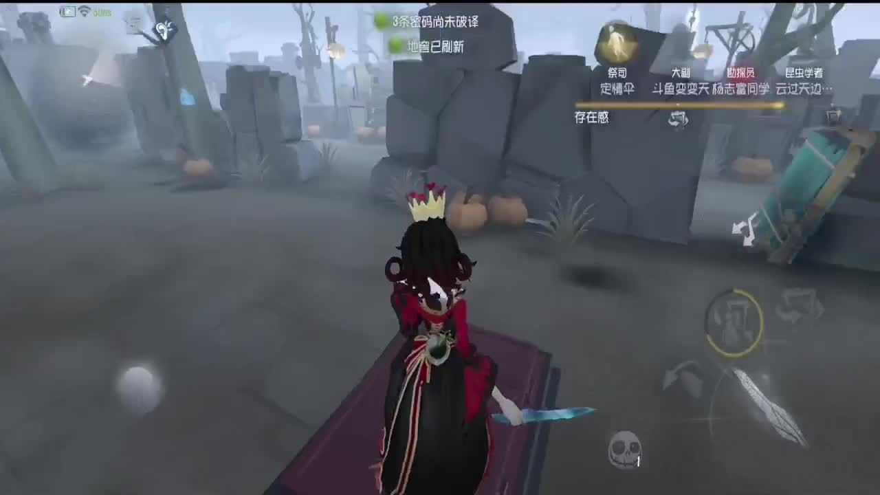 排位~~ 第4段