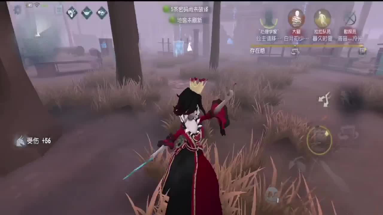 排位~~ 第6段